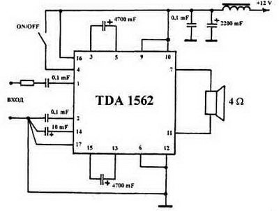 Усилитель для сабвуфера на TDA 1562