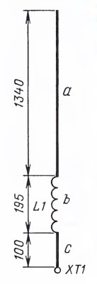 Простая и компактная вертикальная антенна для Си-Би диапазона